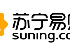 618开局1小时：苏宁易购全渠道销售增长132%