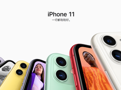 全球高端手机市场报告 苹果高能霸榜