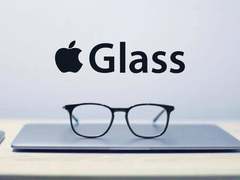 苹果将推出Apple Glass智能眼镜 可自动调整镜片度数
