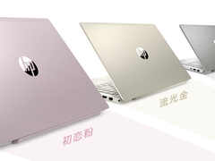 无可挑剔的升级体验，惠普星系列14轻薄本值得入手