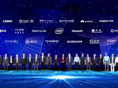 英特尔发布全新AI优化数据平台产品组合，携手产业让“智者更强”