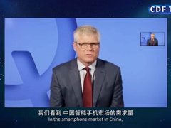高通CEO：中国率先发展5G等新基建，有助于促进经济复苏