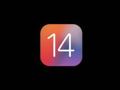 没必要着急更新iOS 14 先来看看都有哪些BUG