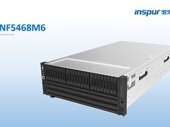 浪潮发布AI服务器新品 支持最新NVIDIA A100 PCIe Gen4