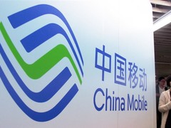 中国移动发布超级SIM卡 为5G用户提供安全保障