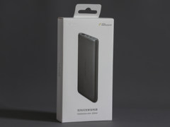 可能比你的充电器还快的充电宝，vivo快充移动电源开箱