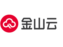 金山云携手英特尔 共推视频云业务创新