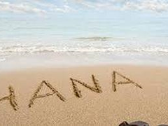 SAP HANA 2.0版本升级，中国企业在选数据库时是否会使用？