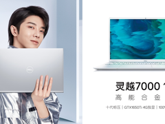 慕了！硬核实力+高效神器，这对“花YOUNG”CP先磕为敬！