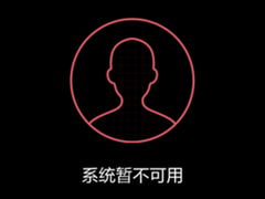 Zenlayer创始人Joe Zhu入选亚太区云与数据中心影响力50人