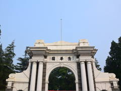 高考之际，跟着NEC教育机去各地高校“过把瘾”！