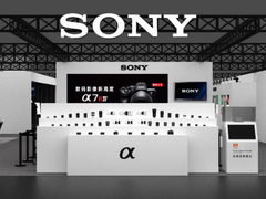 索尼数码影像产品齐聚P&I SHANGHAI 2020