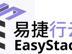 易捷行云发力新基建：信创云构建中国特色数据中心