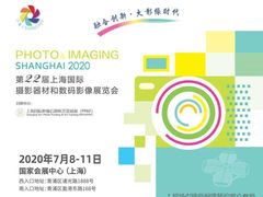 飞利浦显示器亮相 P&I 展会，邀您共探影像视界