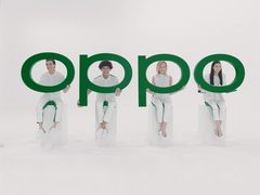 2020年上半年我国发明专利授权榜：OPPO跃居第二