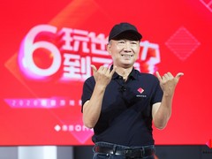 百万玩家嗨爆游戏盛宴！惠普暗影精灵6游戏本震撼首发
