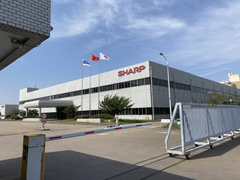 品质化管理打造高质量产品 夏普办公设备（常熟）有限公司参观记