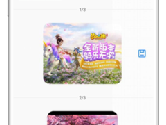 Zenlayer荣登中国云计算厂商榜单前十