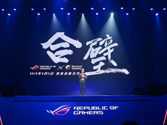 天生高能  ROG游戏手机3将于7月23日正式发布