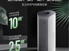 飞利浦空气净化器 让酷夏宅家也能畅享优于欧洲标准“好空气”