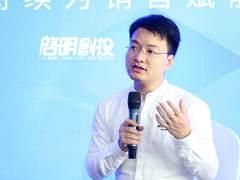 SaaS领域再现“黑马”，探迹科技获1.2亿B轮融资