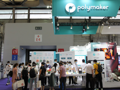 Polymaker全新超大尺寸3D打印粒料 亮相2020 TCT Asia展会
