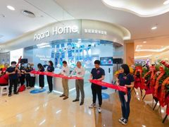 重庆首家Aqara Home智能家居旗舰店强势入驻爱融荟城