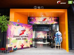 帧能制胜！iGame “Zone”粉丝趴郑州站圆满收官