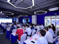 百余网络安全官、网安企业齐聚苏州网安基地 等保2.0，我们有话说！