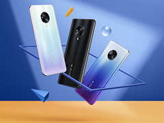 网曝vivo S7或将近期发布，前置自拍加猛料？