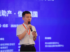 以数据安全解决方案守护信创产业安全发展