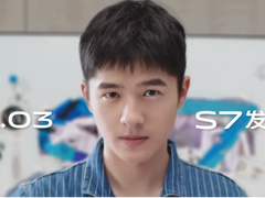 8.3日见 vivo S7自拍标杆来了！