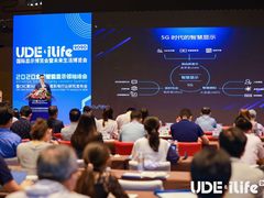 5G时代的新机遇：TCL带来无处不在的智慧显示产业布局