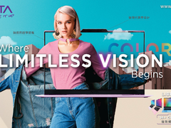 AVITA引领市场打破传统 全新LIBER V系列笔记型电脑瞩目登场