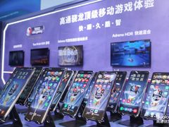 20ChinaJoy：高通骁龙引领5G时代数字娱乐体验变革
