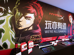 HyperX游戏外设全线出击ChinaJoy 2020