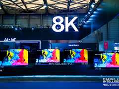 UDE2020 准独角兽雷鸟科技联合TCL打造大屏游戏体验