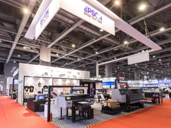 爱普生花式“炫彩” 携重磅新品亮相第十五届国际印花展