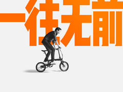小米两款至尊纪念版新机上架京东，8月11号正式发布