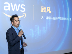重新审视云计算领域的“鼻祖”AWS
