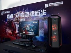 为游戏而生，英特尔携手掠夺者呈现“飞”一般5GHz电竞盛宴