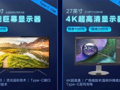 飞利浦”一线智联日”，带你走进智慧互联的世界！