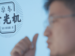 聚焦用户痛点需求 京东引领电器C2M反向定制趋势