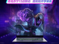 雷神苏宁8.10-8.31青岛线下15店联动 提前抢开学装备