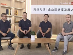 星环科技发布基于鲲鹏的大数据平台解决方案，加速数据变革