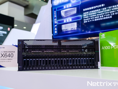 宁畅发布支持A100 GPU服务器  “全布局”超前满足IT企业发展需求