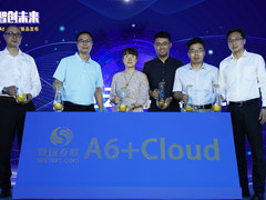 协同管理和服务的“下半场”，谁能“C位”出道？