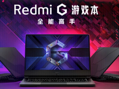 Redmi G游戏本全能来袭！京东电脑数码巅峰24小时等你来
