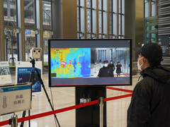 柯尼卡美能达荣膺2020国际质造节“杰出企业奖”