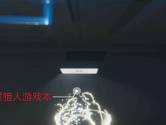 荣耀猎人游戏本在国产游戏大作内形象首曝 炫酷科技感的外观